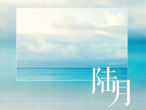 正能量滿滿的勵志句子,雨天幽默正能量的句子,正能量孝順老人的句子