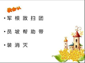 銷售傳遞正能量的句子簡(jiǎn)短,傳遞愛心正能量的句子,傳遞正能量的句子簡(jiǎn)短