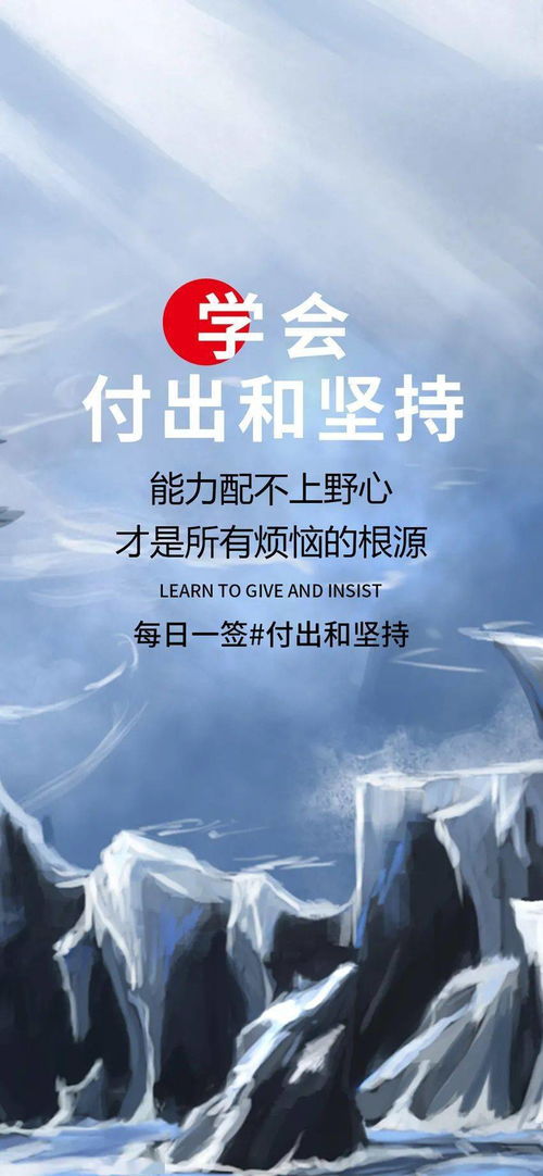 7月1號發(fā)團(tuán)隊朋友圈的句子正能量