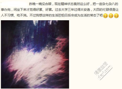 正能量滿滿的勵志句子,雨天幽默正能量的句子,正能量孝順老人的句子