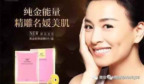 護(hù)膚正能量的句子簡短,護(hù)膚晚安正能量句子,女人護(hù)膚正能量句子