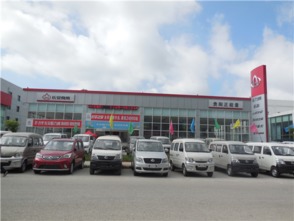 汽車(chē)銷(xiāo)售正能量句子