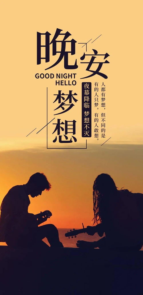 發(fā)吃飯朋友圈正能量句子