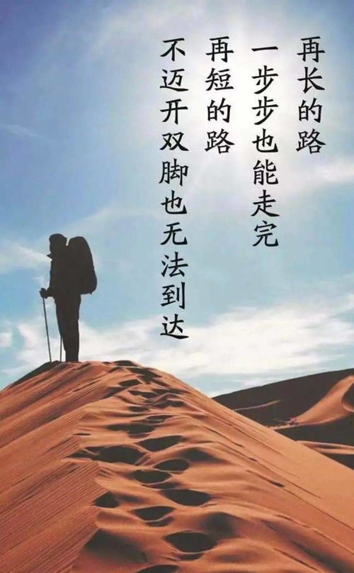 句子,能量,回顧過去