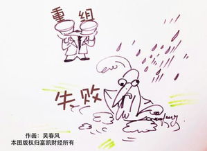 屢敗屢戰(zhàn)的句子正能量