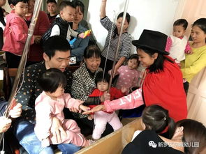 幼兒園傳遞社會正能量的句子