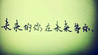 高考激勵(lì)正能量的句子