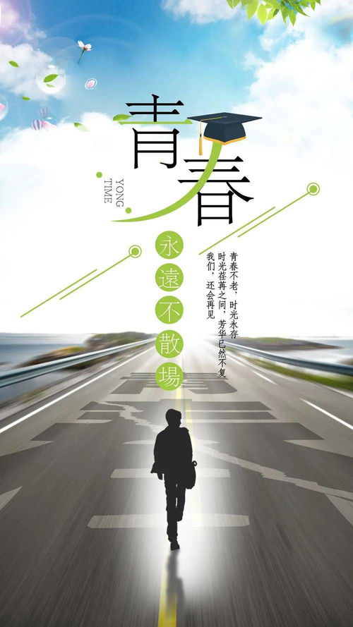 句句精辟的工作正能量句子2019,句句精辟的正能量句子簡短,句句精辟的正能量句子短句