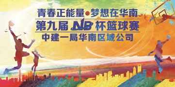 青春需要夢(mèng)想正能量的句子