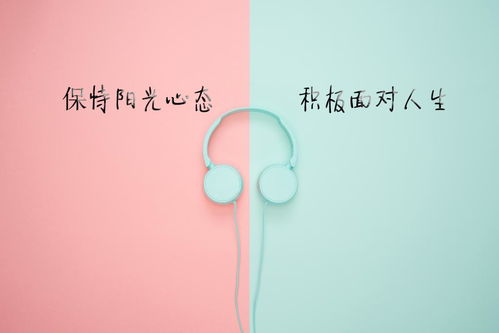 鼓勵(lì)上班的正能量句子