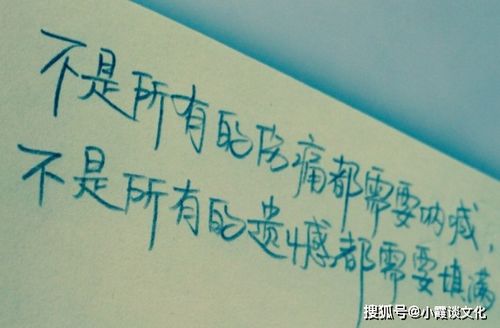 贊美好人正能量的句子,贊美好人好事正能量的句子,贊美團(tuán)隊(duì)精神正能量的句子