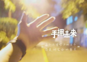 2021微信晚安正能量的短句子