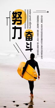 關(guān)愛(ài)老人正能量句子