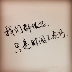 陽(yáng)光微笑正能量的句子說(shuō)說(shuō)心情,孩子正能量快樂(lè)的句子說(shuō)說(shuō)心情,鼓勵(lì)孩子正能量的句子說(shuō)說(shuō)心情