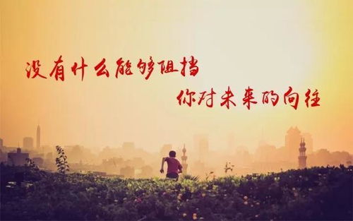 句話,簡短,句子,能量