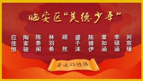 句子,能量,社會,弘揚(yáng)