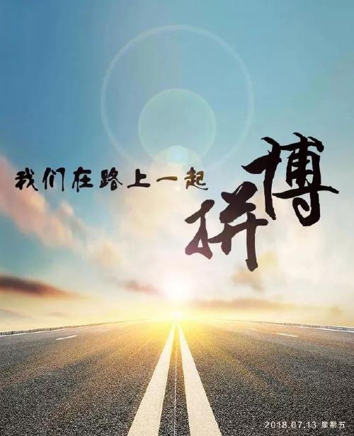 積極陽(yáng)光正能量的句子,心向陽(yáng)光正能量的句子,生活陽(yáng)光正能量的句子