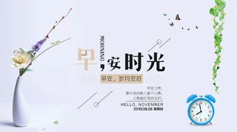 辭藻很華麗的對(duì)稱句子正能量