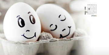 緊張正能量句子