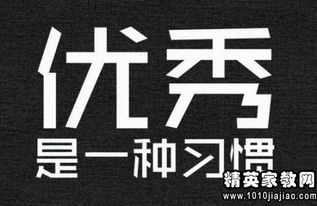 正能量句子關于醫(yī)院