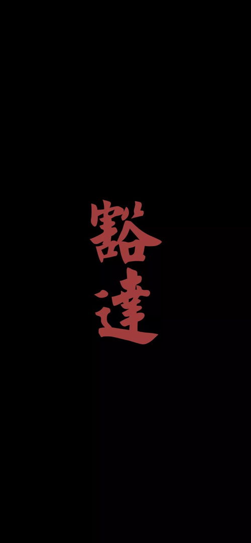 春雨的正能量句子