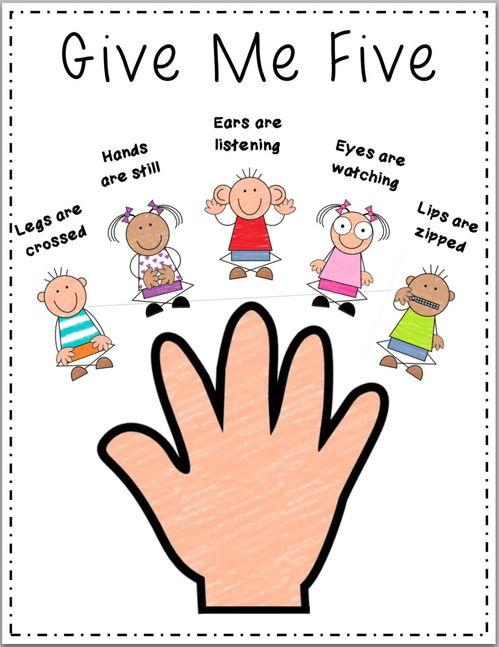 充滿正能量的句子,正能量禪意句子,有沖勁的正能量句子