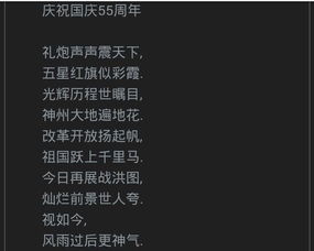 好句子不少于50字,正能量勵(lì)志句子50句,8字正能量句子