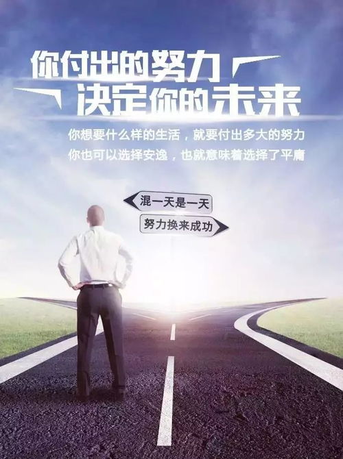 正能量滿滿的勵志句子,雨天幽默正能量的句子,正能量孝順老人的句子