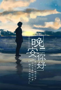 句子,語錄,能量,社會(huì)