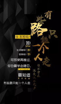 開(kāi)心每一天正能量的句子,珍惜每一天正能量句子,微笑著面對(duì)每一天正能量句子