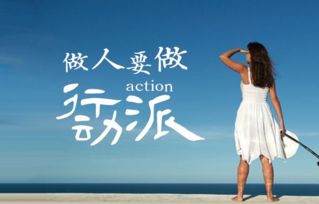 深夜正能量的句子