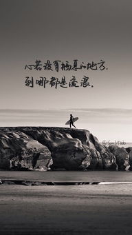 句子,兼職,能量