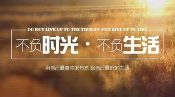 接地,句子,能量,心態(tài)