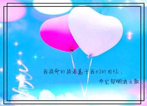 積極向上的句子青春正能量生活,積極向上的句子正能量陽(yáng)光生活,霸氣陽(yáng)光積極向上的正能量句子