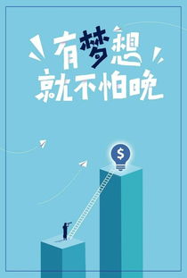 熱愛祖國正能量的句子,陽光正能量的句子,改變自己正能量的句子