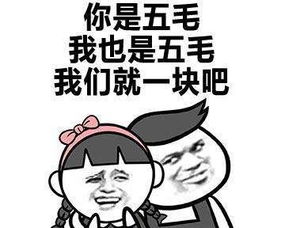 最幽默風(fēng)趣正能量句子,幽默風(fēng)趣搞笑的正能量說說句子,幽默風(fēng)趣工作正能量的句子