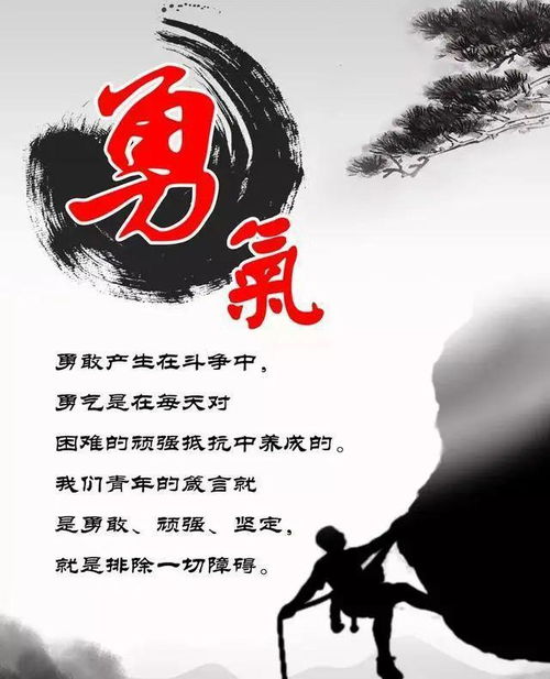 考試調整心態(tài)的正能量句子,工作調整心態(tài)的正能量句子,關于自我調整心態(tài)的正能量句子