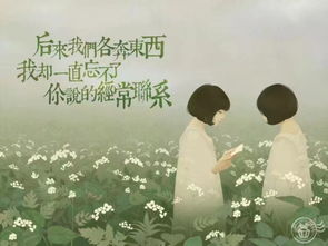 小學生積極向上正能量的句子,小學生陽光心態(tài)正能量的句子,小學生熱愛祖國正能量的句子