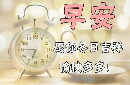 朋友互相祝福正能量的句子,祝福孤兒正能量句子,充滿陽光祝福正能量的句子簡短