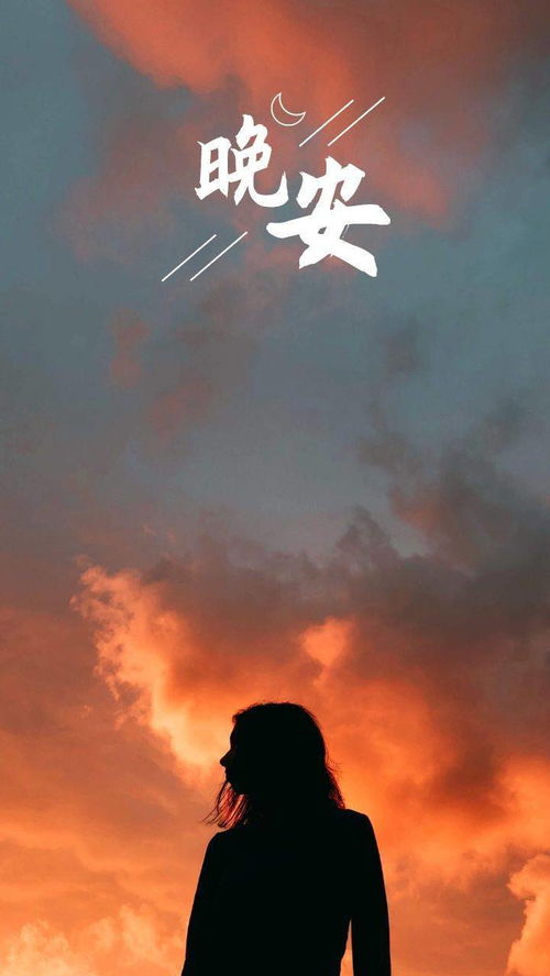 忙碌一天開(kāi)始正能量的句子