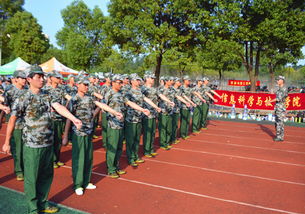 軍訓(xùn)正能量的句子,軍訓(xùn)勵(lì)志正能量的句子,軍訓(xùn)正能量的精彩句子