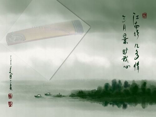 有內(nèi)涵的正能量古風句子,充滿正能量的古風句子,正能量古風有深度的句子