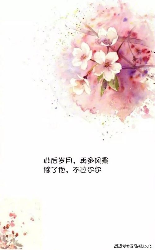 個(gè)性簽名正能量的句子簡(jiǎn)短