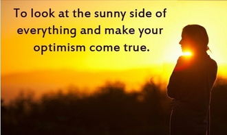 幼兒園勵(lì)志句子大全正能量,每天勵(lì)志正能量的句子大全,早安英語(yǔ)勵(lì)志正能量滿(mǎn)滿(mǎn)的句子