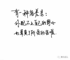 句子,能量,話題