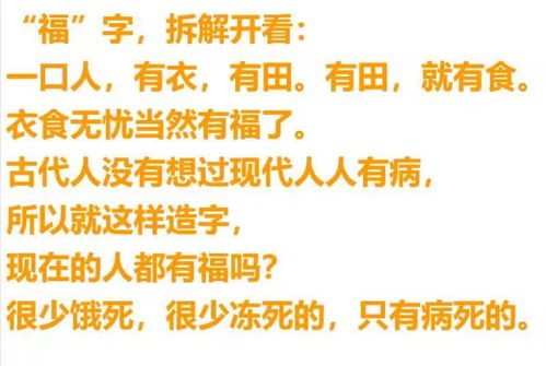 正能量與負能量的句子經(jīng)典語句,消除負能量的句子,正能量打敗負能量的句子