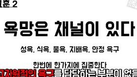 韓語正能量的句子