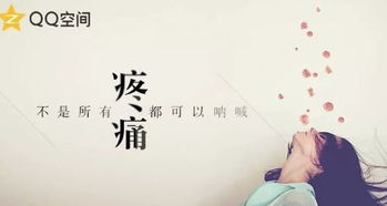 有深度正能量的句子經(jīng)典語句,有深度有涵養(yǎng)的正能量句子,有深度的正能量勵志句子