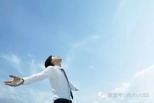 團隊激勵正能量句子