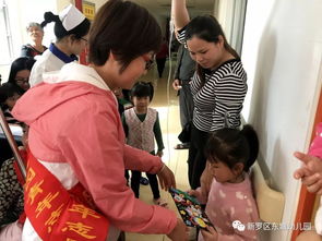 傳遞社會正能量簡短句子,關(guān)于幼兒園教育正能量的句子,幼兒園團隊精神正能量的句子